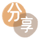 桂林信用卡商家平台☀️诚信信用卡24小时在线接单 - 黄山信用卡